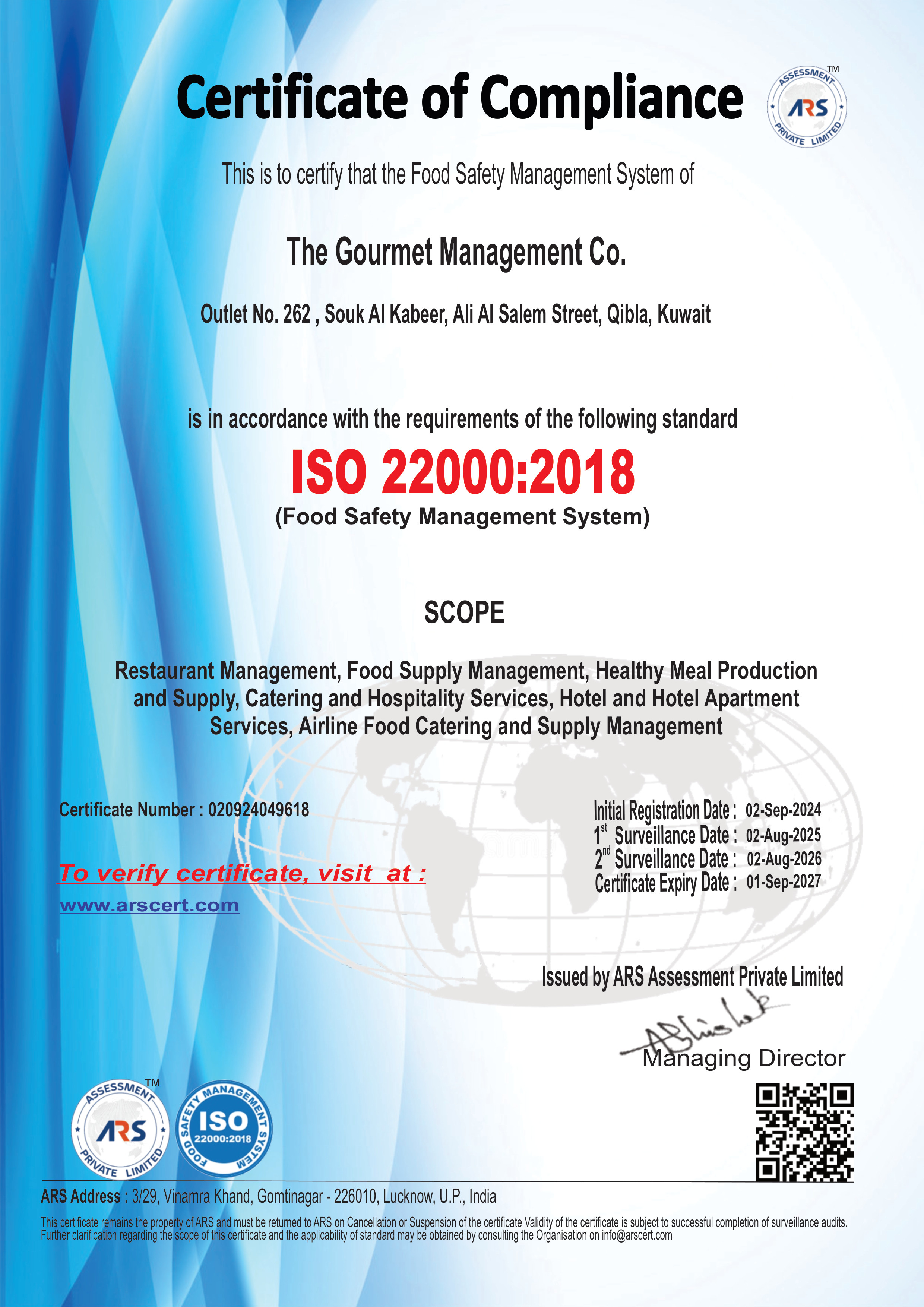 Certificate 2